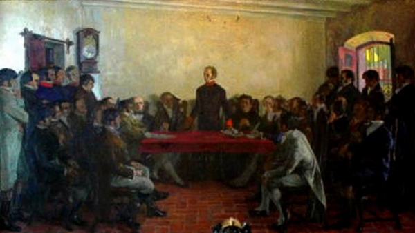 205&ordm; aniversario del Congreso de los Pueblos Libres